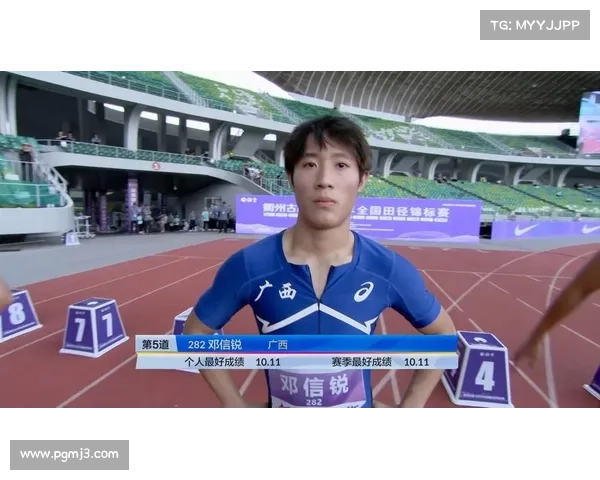邓信锐22天两次刷新广西百米纪录 科学训练助力突破性进步 邓信锐22天两次刷新广西百米纪录 科学训练助力突破性进步